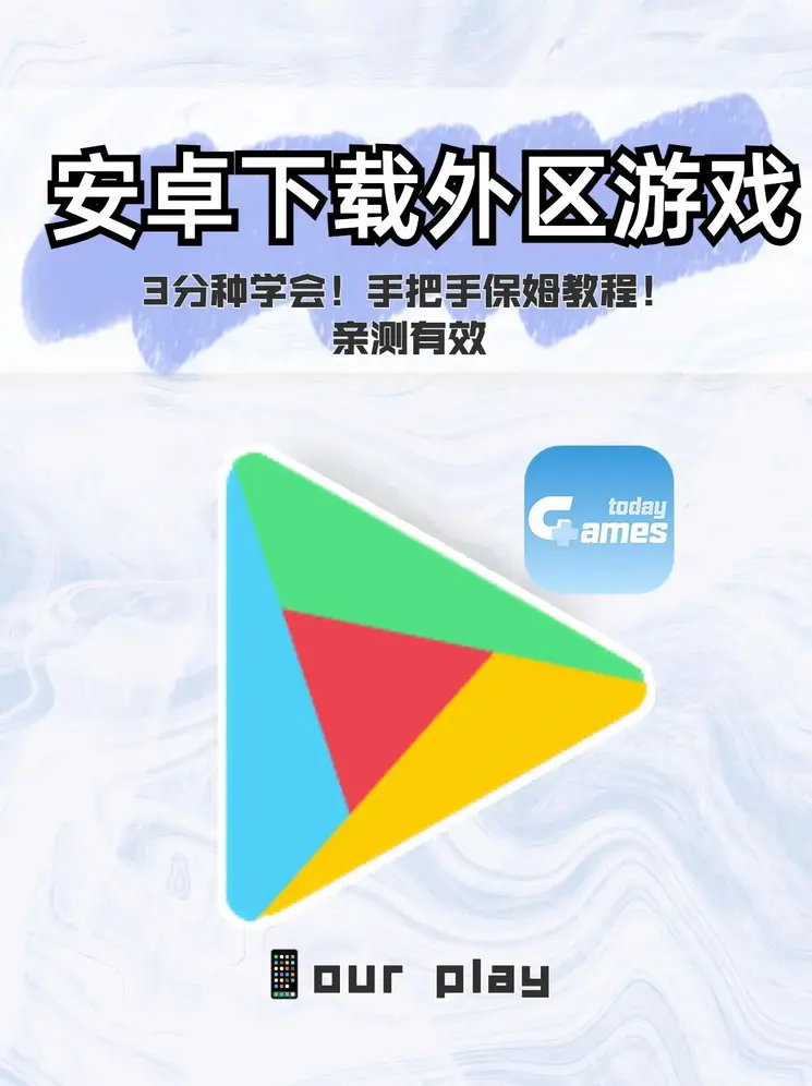 爱游戏平台官网入口官网截图0