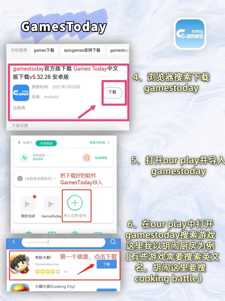 爱游戏平台官网入口官网截图2