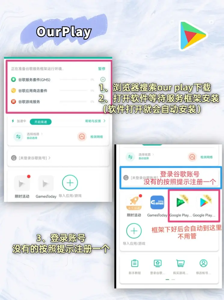 爱游戏平台官网入口官网截图1